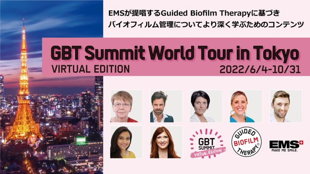 GBT Summit World Tour in Tokyo
