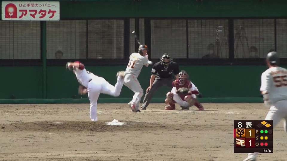 【ファーム】イーグルス・高田萌生 ピンチを招くも見逃し三振を奪う‼ 2022年6月4日 東北楽天ゴールデンイーグルス 対 読売ジャイアンツ