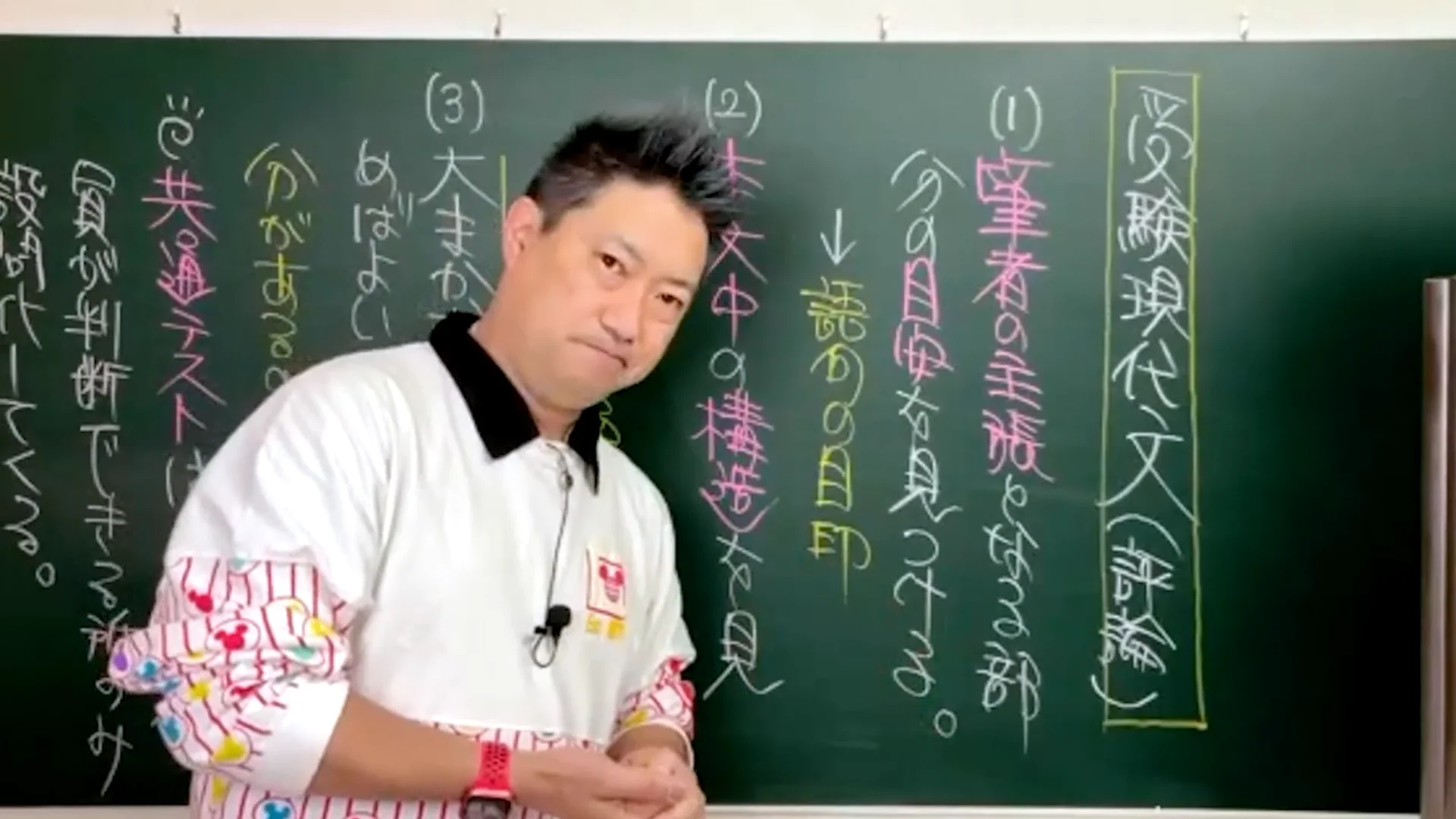 大学受験 高2生向け】大学受験スタートシリーズ - Z会の通信教育