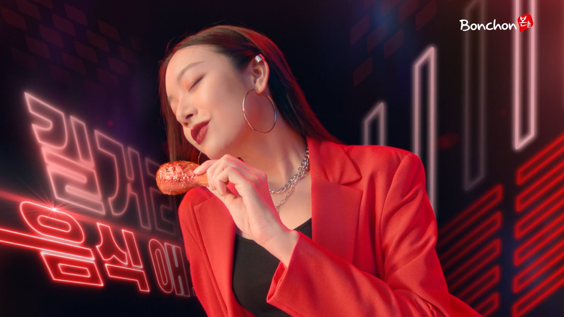 BONCHON SEOUL STREET