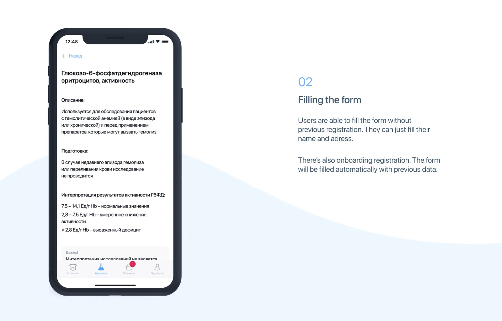 form on Vimeo