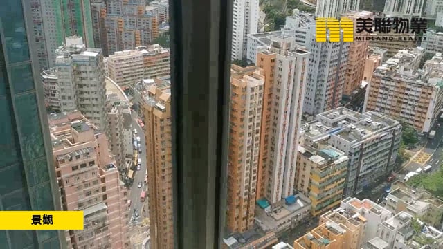 GRAND CENTRAL TWR 03 Kwun Tong H 1478468 For Buy