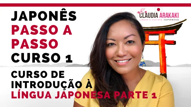 A palavra Atsui não tem - Japonês com Arakaki Sensei