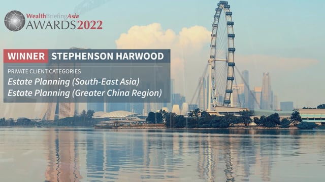 Estate Planning Wins Big For Stephenson Harwood placholder image