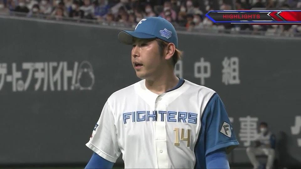 公式 北海道日本ハムファイターズ Vs 横浜denaベイスターズ 22年6月7日 試合速報 無料動画 パ リーグ Com プロ野球