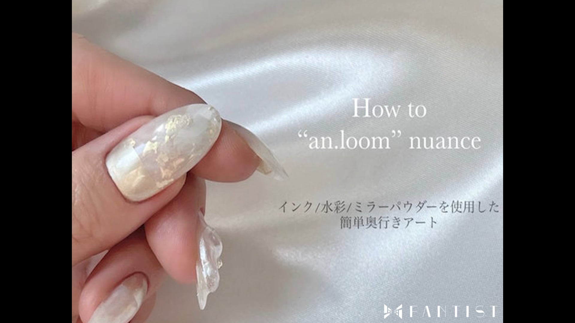 予告編動画のサムネイル画像