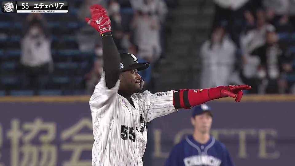 【猛打賞】マリーンズ・エチェバリア『充実一途 打のパンテーラ』