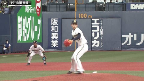 【電撃1.3秒】バファローズ・山岡泰輔『究極すぎた一塁牽制』マルチアングル