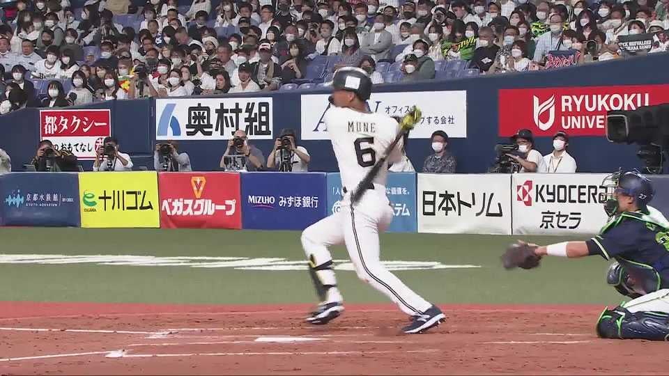 【4回裏】貴重な追加点!! バファローズ・宗佑磨 値千金のタイムリーヒット!! 2022年6月8日 オリックス・バファローズ 対 東京ヤクルトスワローズ