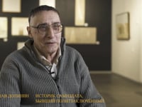 Интервью Вячеслава Долинина