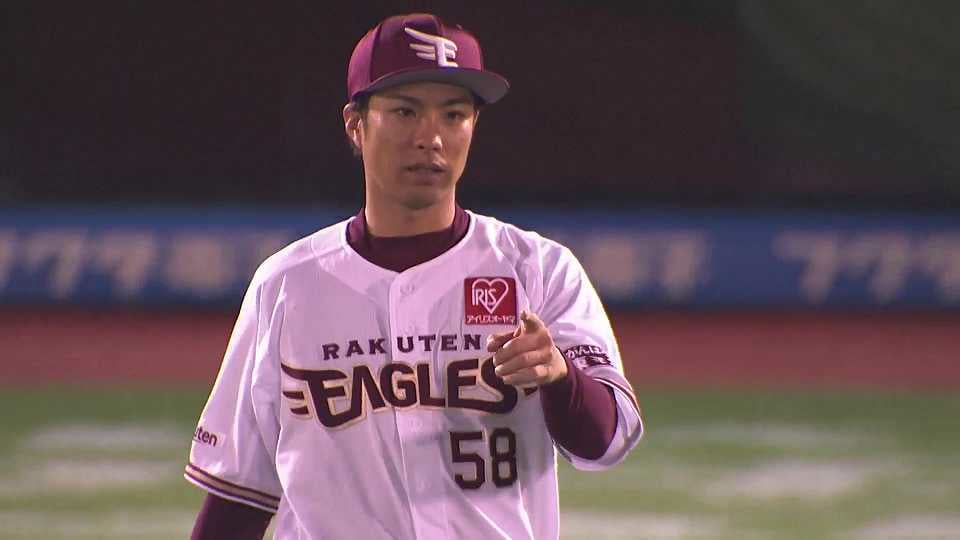 2022年6月8日 【勝っても】本日のナイスプレー パ・リーグ編【負けても】