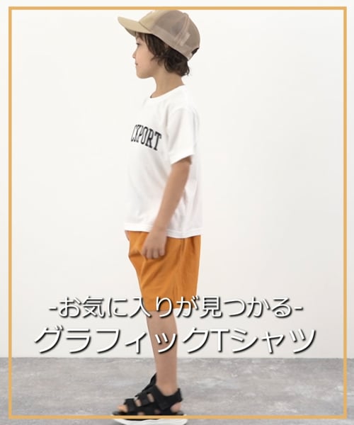 グローバルワーク 男児 半袖 キッズ Lサイズ - トップス(Tシャツ