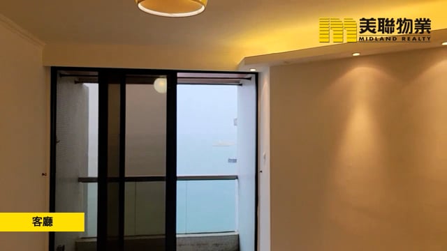 杏花村 柴灣 中層 1204828 售盤