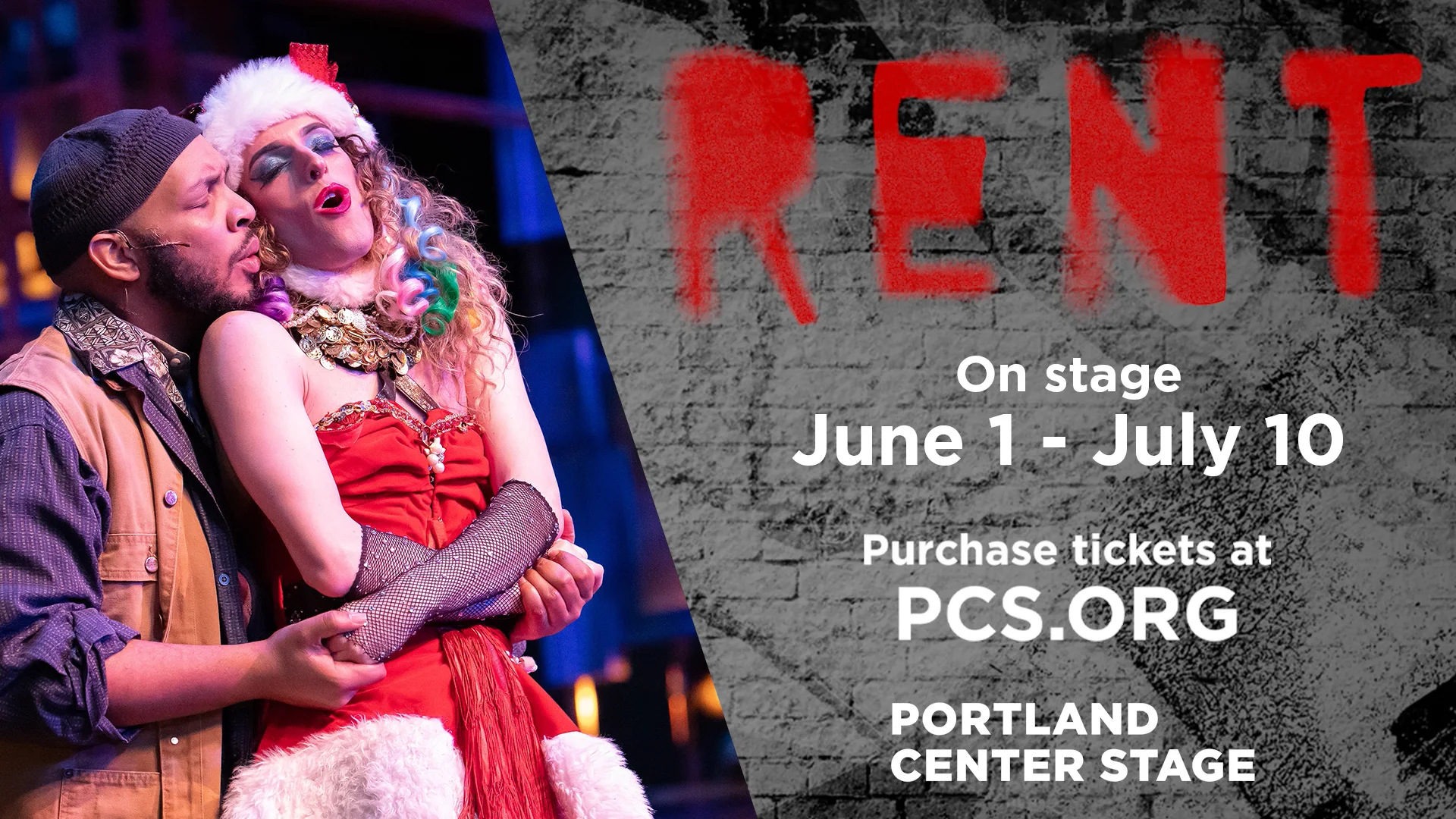 Rent Portland Center Stage 