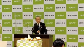 ニュース記事