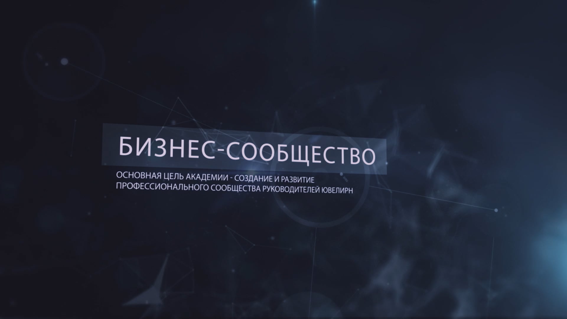 319 Видео on Vimeo