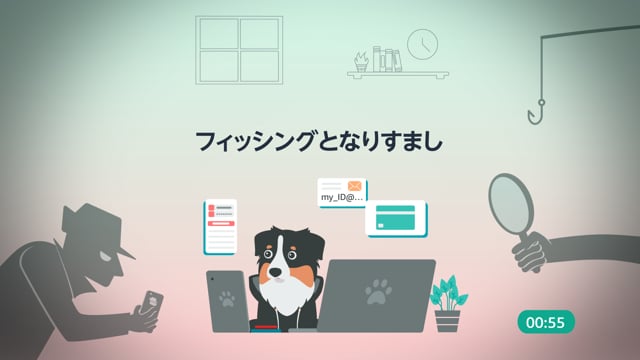 Amazonからのeメール 電話 テキストメッセージ またはウェブページかどうかを見分ける Amazonカスタマーサービス