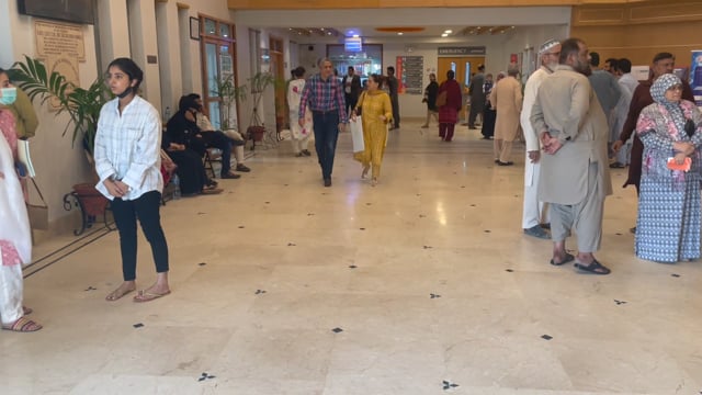 Hospital lobby