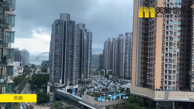 GRANDIOSE BLK 01 Tseung Kwan O L 1605946 For Buy