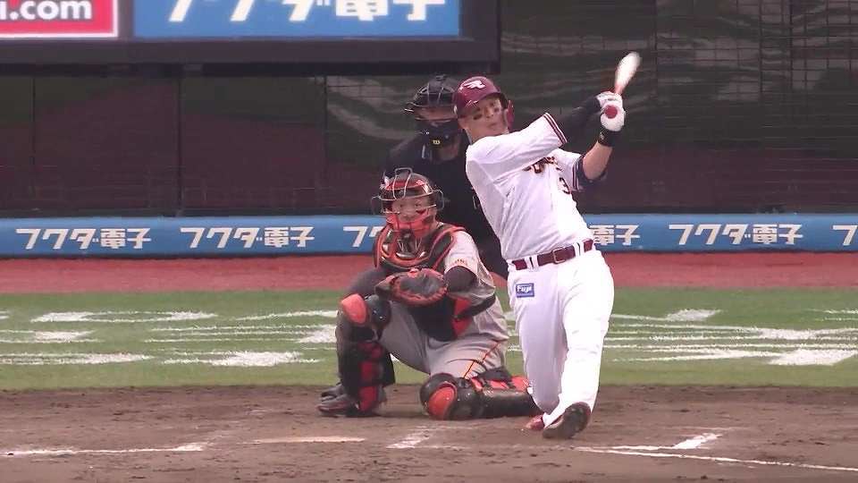 【7回裏】5試合連続安打!! イーグルス・浅村栄斗 左中間へ2点タイムリー2ベースヒット!! 2022年6月11日 東北楽天ゴールデンイーグルス 対 読売ジャイアンツ