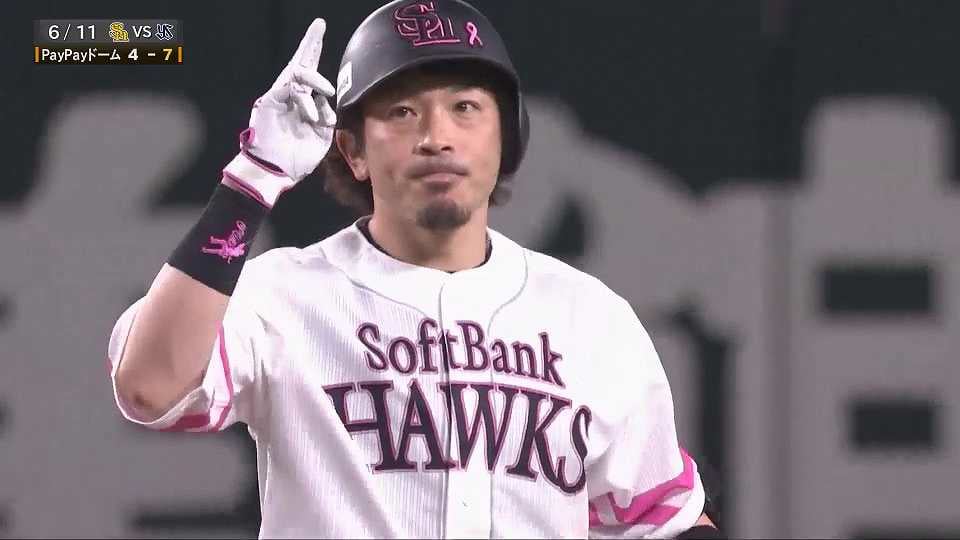 6月11日 ホークス対スワローズ ダイジェスト