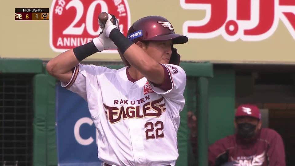 6月11日 イーグルス対ジャイアンツ ダイジェスト