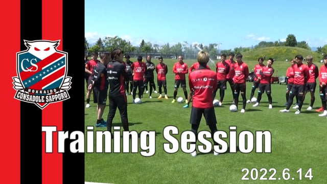 Training Session 2022.6.14
