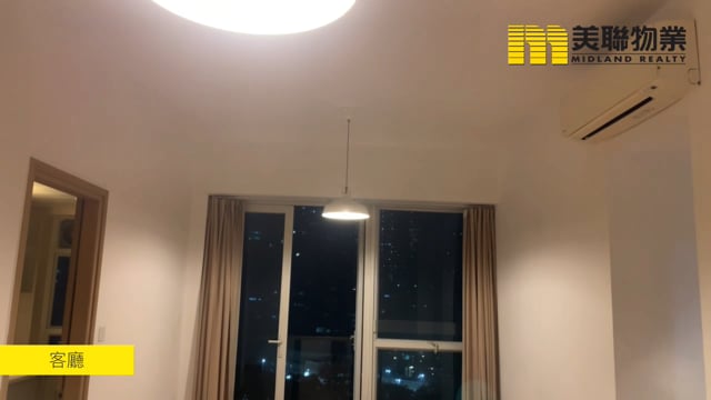 現崇山 黃大仙 低層 1203109 售盤