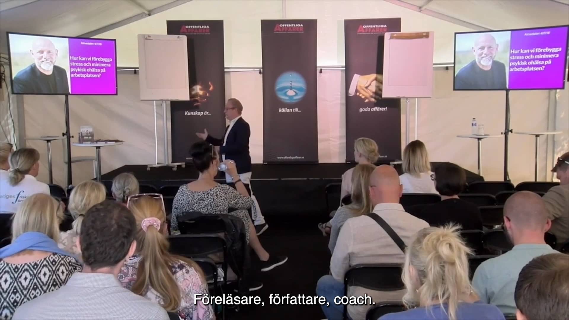 Inspirerande föreläsare till er kick-off! on Vimeo