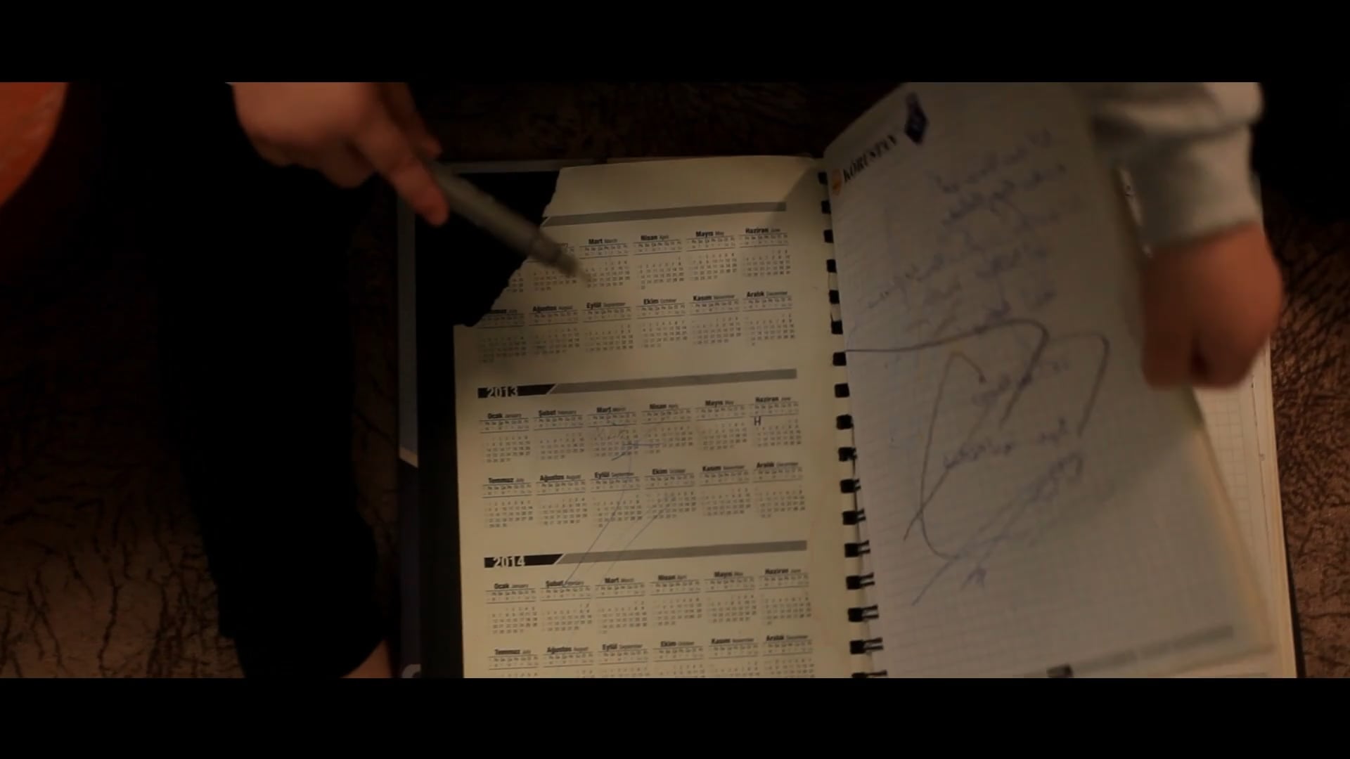 طعام مقدس-Holy Food (2022)