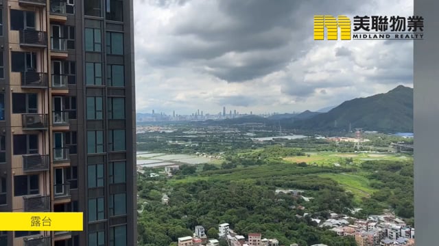 GRAND YOHO 元朗 中層 1258123 售盤