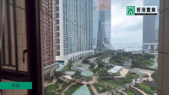 ARCH TWR 02 Tsim Sha Tsui L 1569520 For Buy