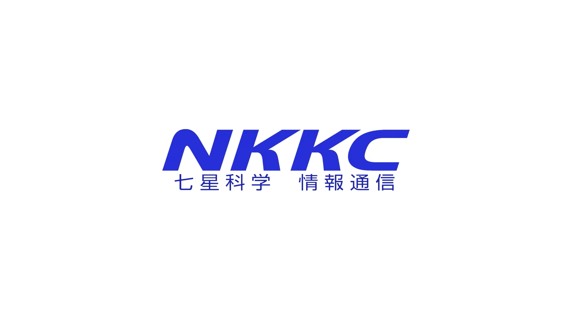 ✩ 七星科学研究所 NR-2012-RF ✩未使用47個 七星科学研究所 メタルコネクターシリーズ NRー2012ーRF <UL