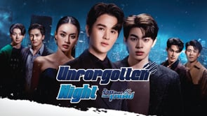 Unforgotten Night Episode 2Trailer