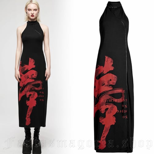 Bloody Calligraphy Dress video