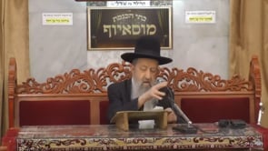 הלכות תלמוד תורה התנאים ללימוד חכמת הקבלה סיון תשפב