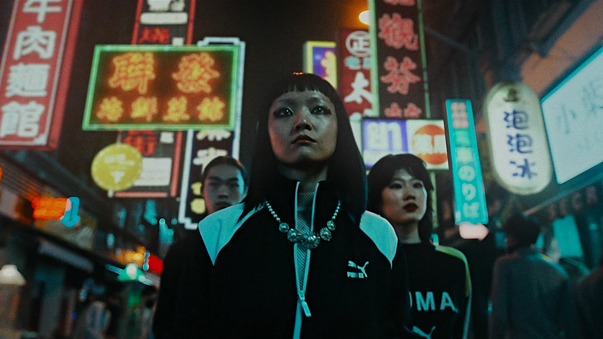 PUMA - Limitless