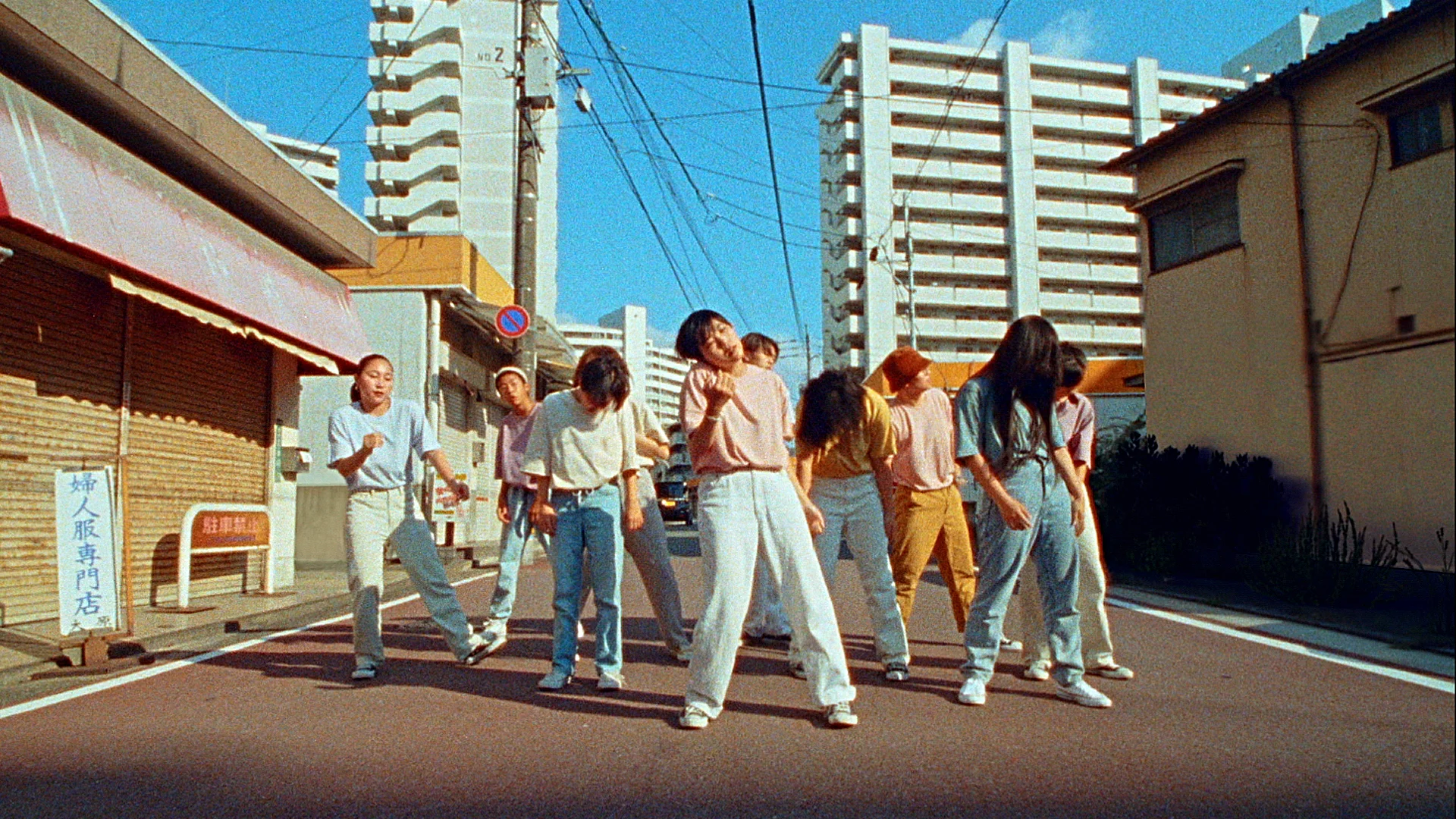 Vaundy - 不可幸力 (Fukakouryoku) | Videos & Movies on Vimeo