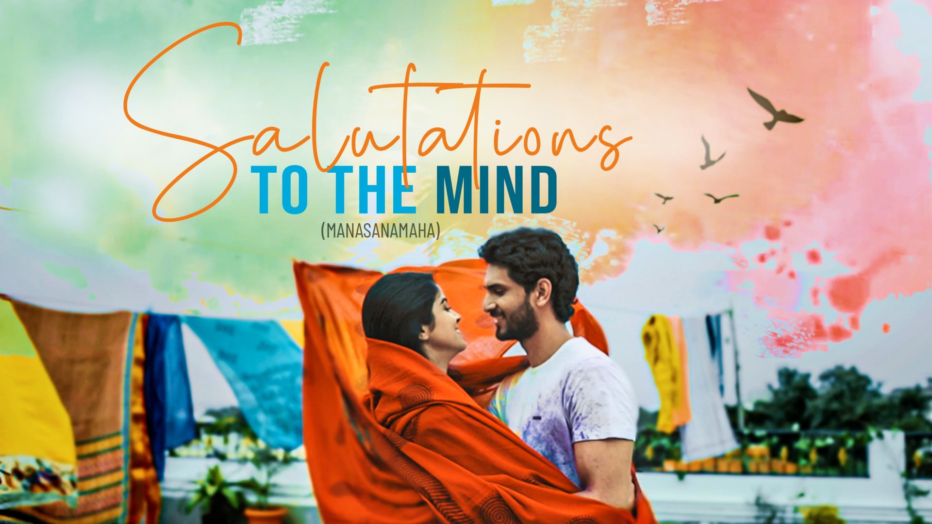 Salutations To The Mind (Manasanamaha) - Trailer