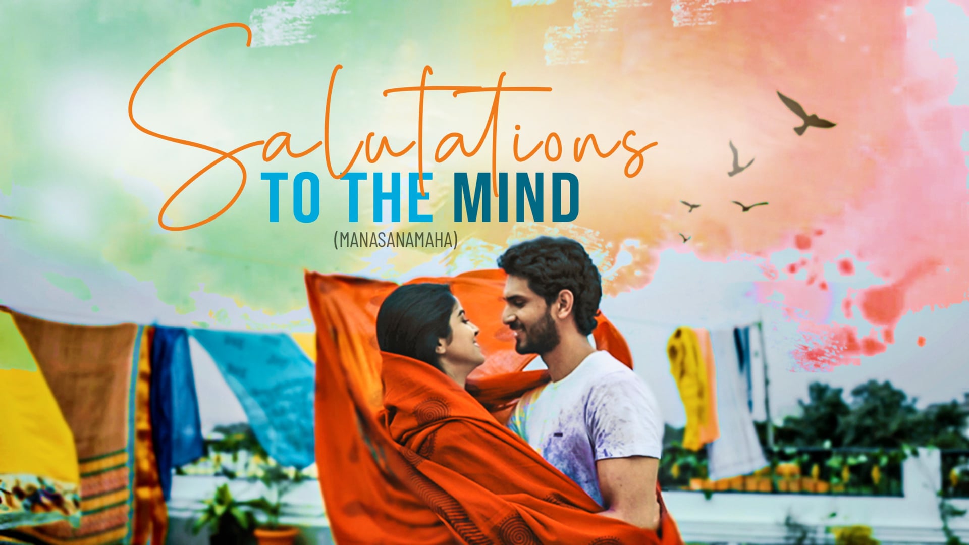 Salutations To The Mind (Manasanamaha) - Trailer