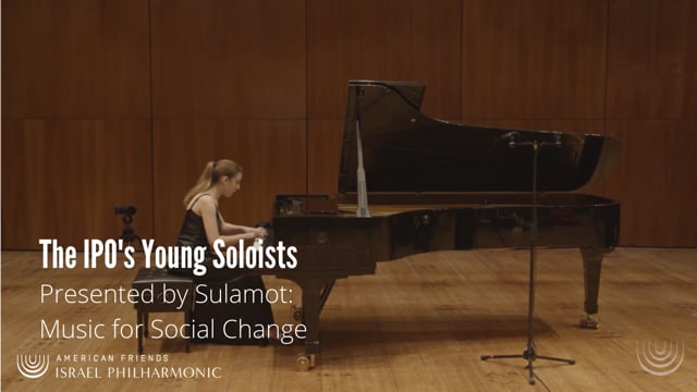 Young Soloists of the Israel Philharmonic