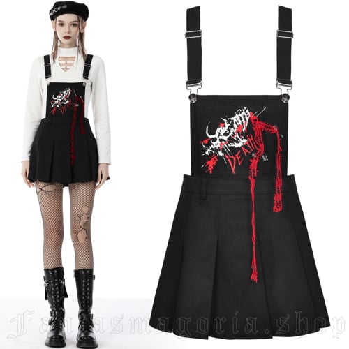 Death Note pinafore skirt video