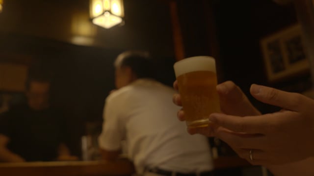  まずは一杯