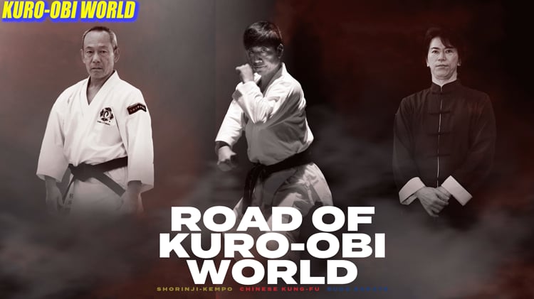 【新作好評】ROAD OF KURO-OBI WORLD DVD その他