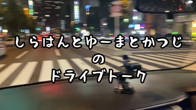 会員限定エリア SHARE LOCK HOMES OFFICIAL SITE