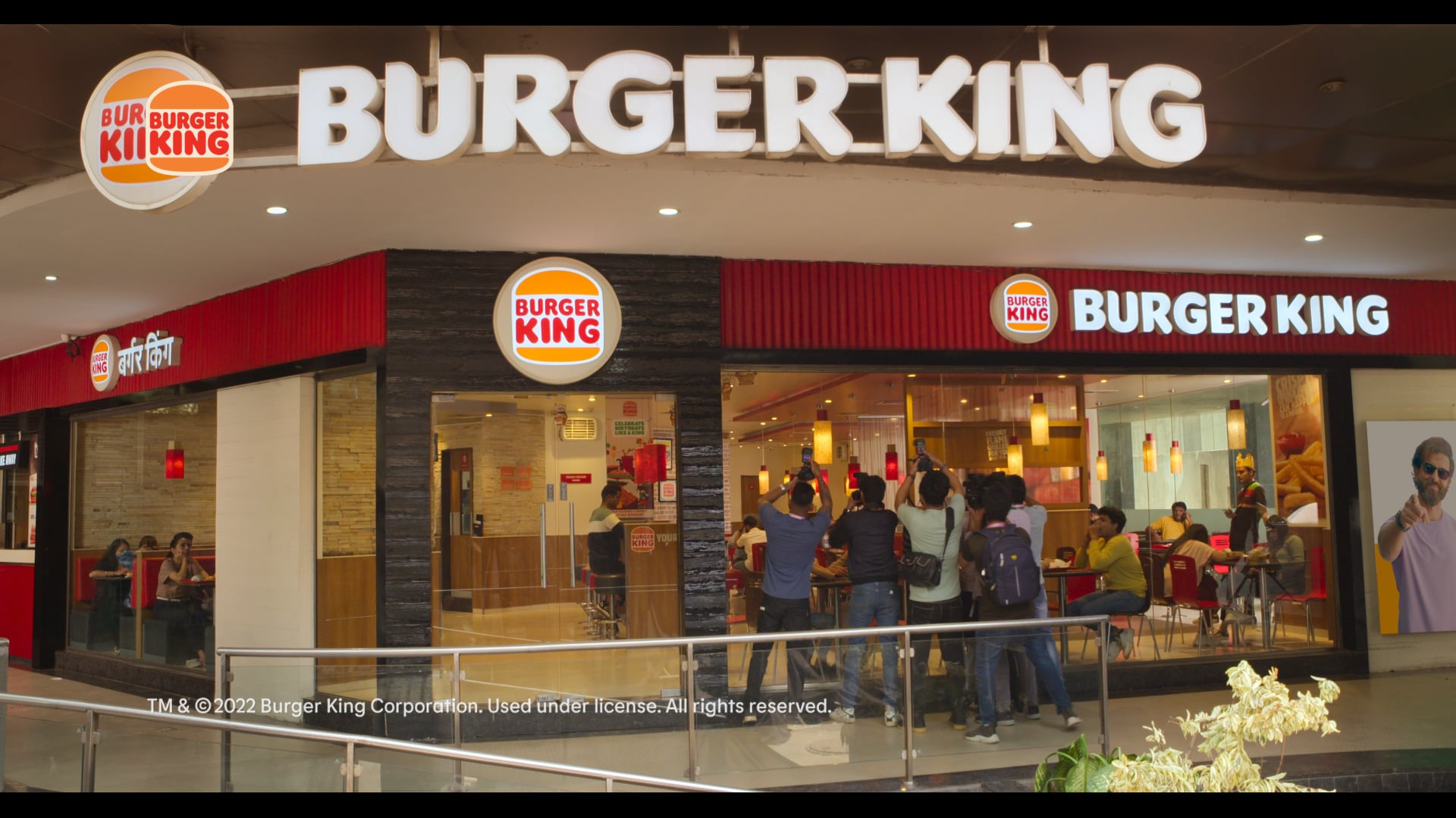 Humour - Burger King - Film 1 On Vimeo