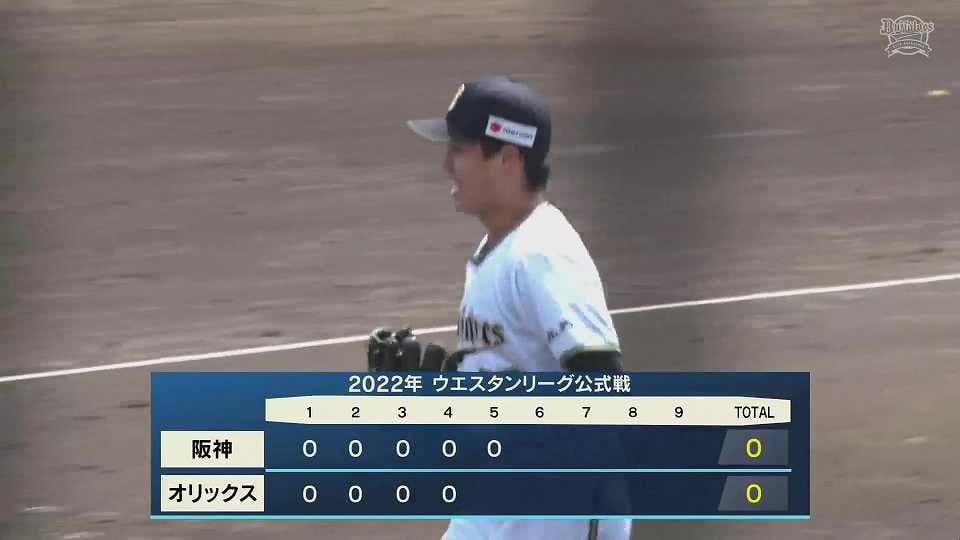 【ファーム】バファローズ・辻垣高良が粘りの投球で自身初の5回を投げ切り無失点!! 2022年6月19日 オリックス・バファローズ 対 阪神タイガース