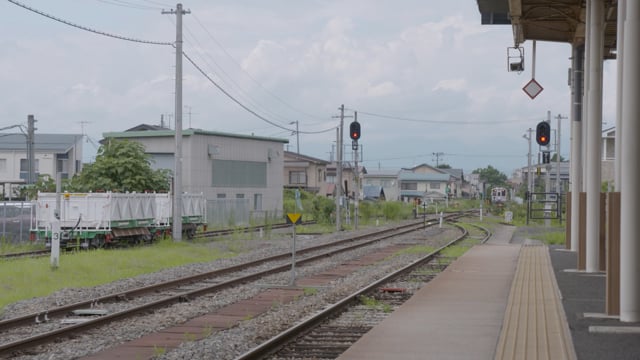 途中下車の旅 