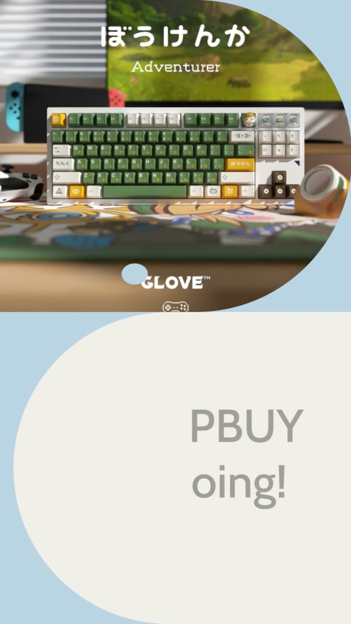 GLVOE x Domikey Adventurer GOURPBUY on Vimeo