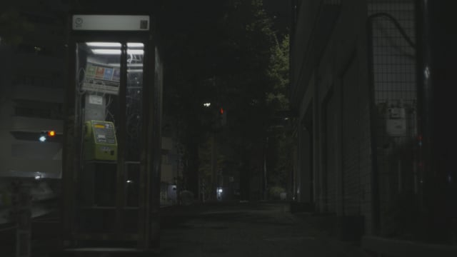 夜中の人通りのない時の公衆電話ってなんか怖くない？